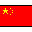 flag5_china